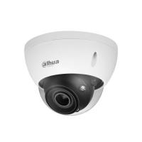 IP-видеокамера Dahua DH-IPC-HDBW5442EP-Z4E-S3