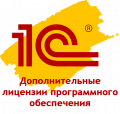 1С:Дополнительные лицензии 1С:Дополнительные лицензии