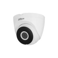 IP-видеокамера Dahua DH-IPC-HDW1430DTP-STW-0360B