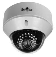 IP-камера STC-IPM3572 Xaro