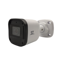Видеокамера ST-SA2653 URBAN 2Мп (объектив 2,8mm) (версия 2)