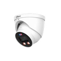 IP-видеокамера Dahua DH-IPC-HDW3849HP-AS-PV-0280B-PRO