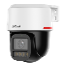 IP-видеокамера Dahua DH-IPC-PTS2449CP-4E3Z-S-PV-PRO