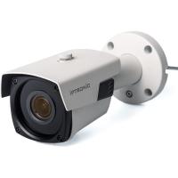 IP-видеокамера IPTRONIC IPT-QHD1080BM(2,8-12)