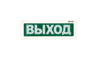 ОПСП2б-10 "ALEKSA"