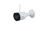 IP-видеокамера Dahua DH-IPC-HFW1230DS1P-SAW-0360B