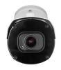 IP-видеокамера c режимом Starlight.ULTRA RedLine RL-IP255D.proT