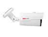 IP-видеокамера c режимом Starlight.ULTRA RedLine RL-IP255D.proT