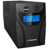 IPPON Smart Power Pro II 2200